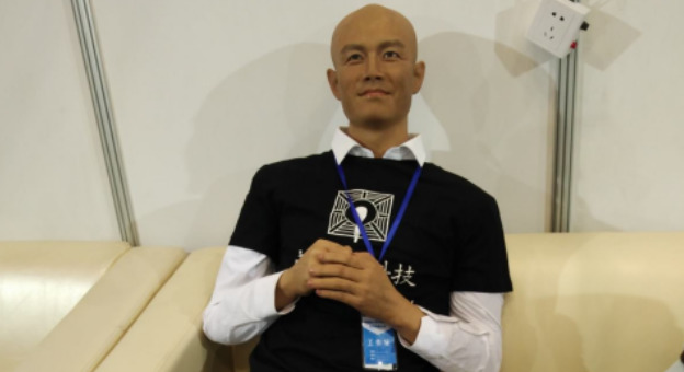 CES Asia车企硬货盘点:车载茶具你看过吗?