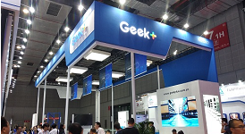 苏宁“智慧零售”产品 集中亮相CES亚洲展