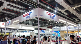 “中国创造”论坛亮相CES Asia黑科技盛宴