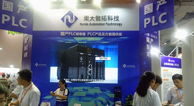 有创意!COWAROBOT自动跟随行李箱亮相CES Asia