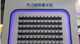 遨游奇幻机器人世界 roobo机器人亮相亚洲CES