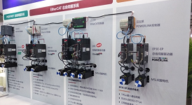 遨游奇幻机器人世界 roobo机器人亮相亚洲CES