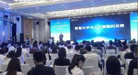 预见未来 苏州电博会大咖云集