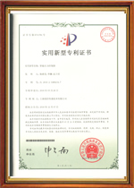 智能压力控制器专利