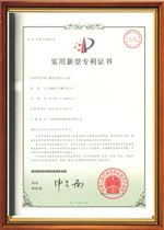 数显电接点专利